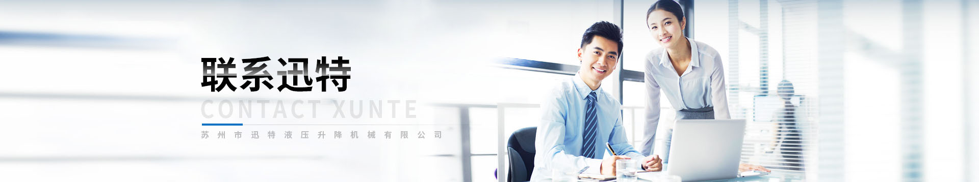 联系探花在线视频