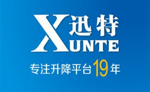 怎么能让剪叉式电动91探花视频在线观看平台的蓄电池多用5年？