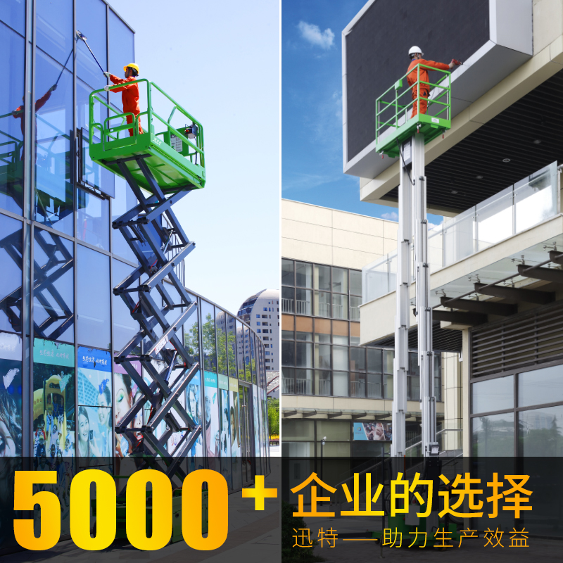 苏州液压91探花视频在线观看平台厂家-19年品牌制造探花在线视频