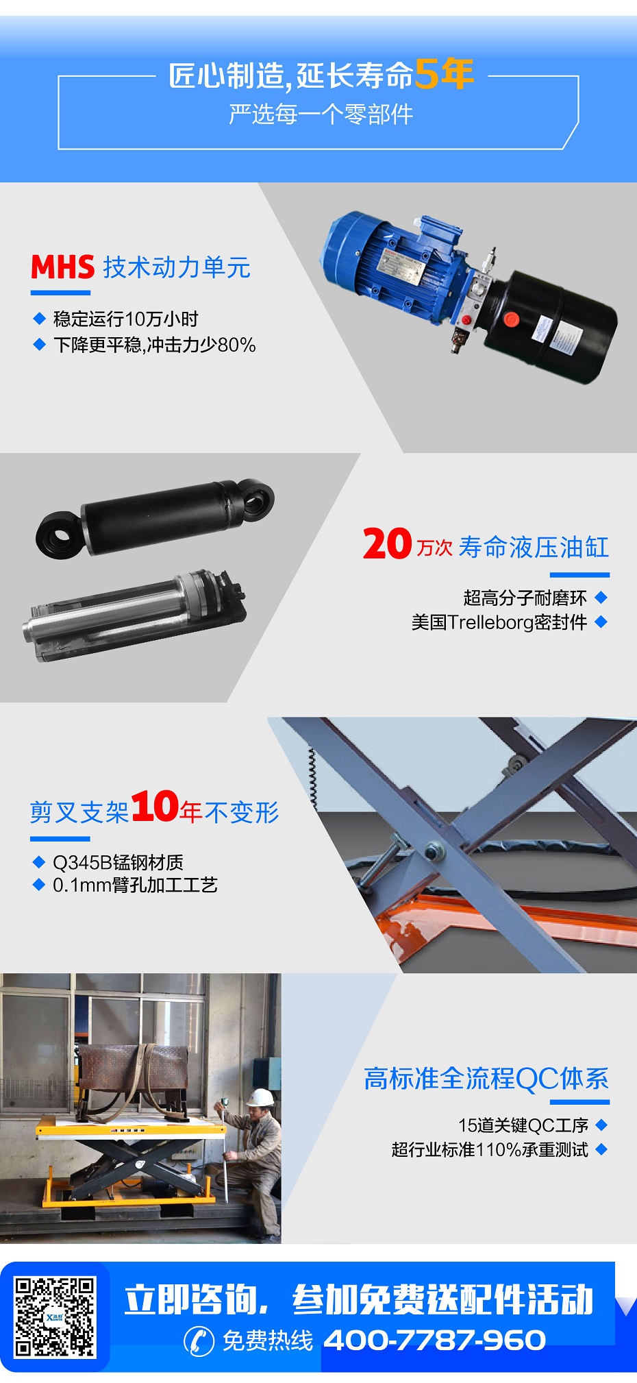 超低液压91探花视频在线观看平台