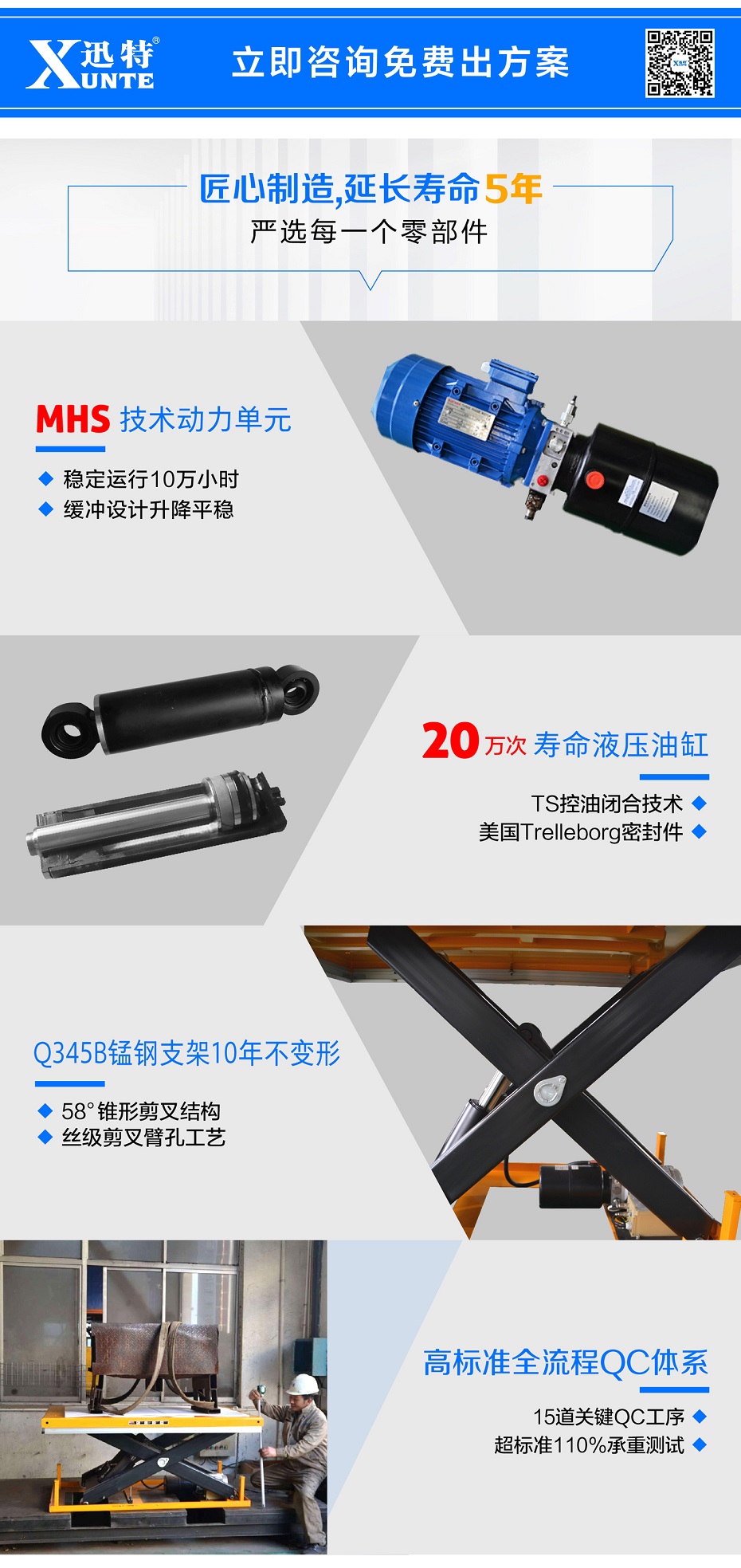 重型91探花视频在线观看平台
