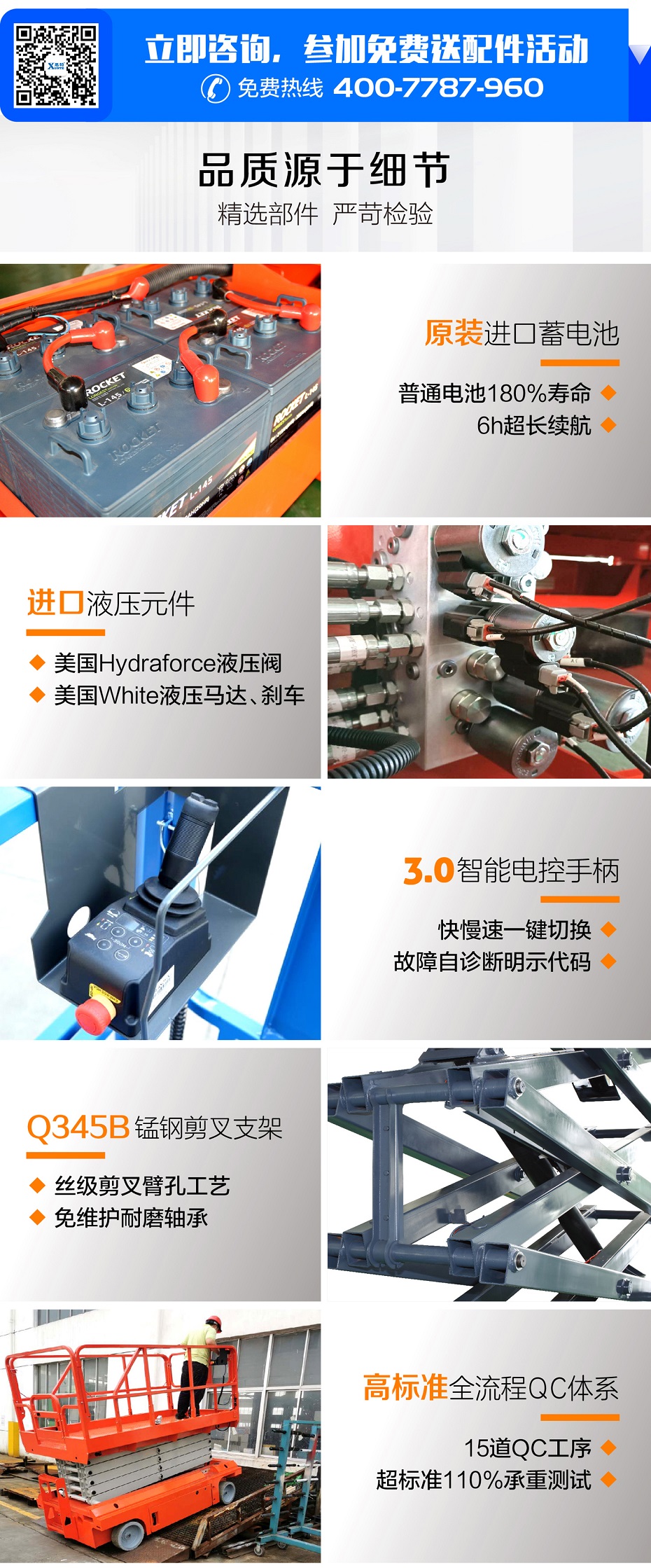 自行走探花WWW视频在线观看高清