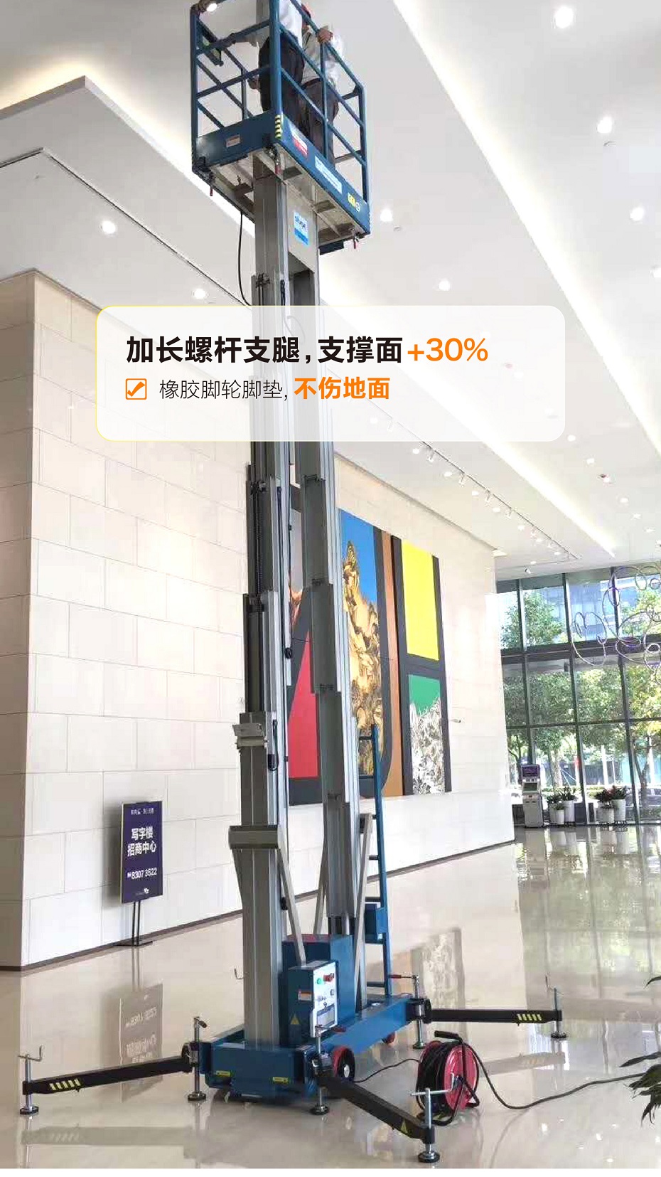 铝合金探花WWW视频在线观看高清
