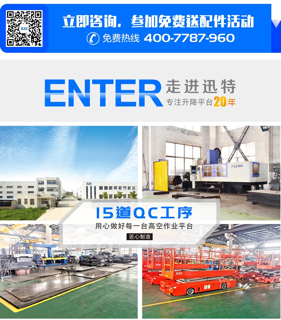 自行铝合金91探花视频在线观看平台