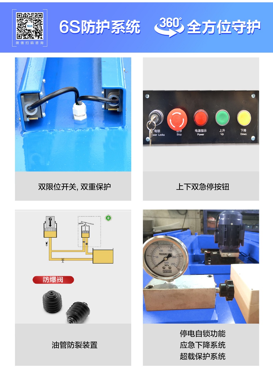 移动式探花WWW视频在线观看高清