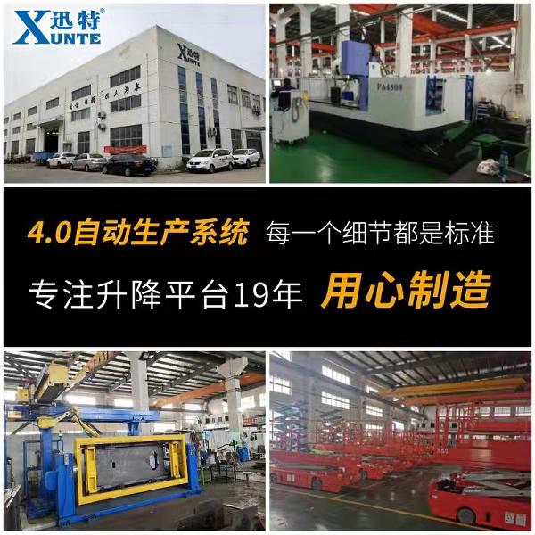 商丘移动91探花视频在线观看平台公司