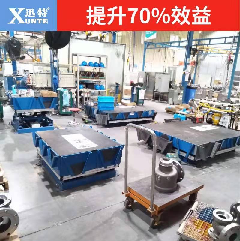 天津U型91探花视频在线观看平台 