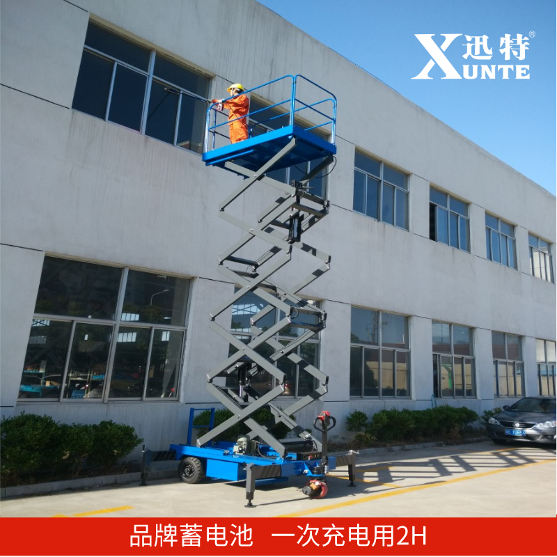 蚌埠电动液压91探花视频在线观看平台
