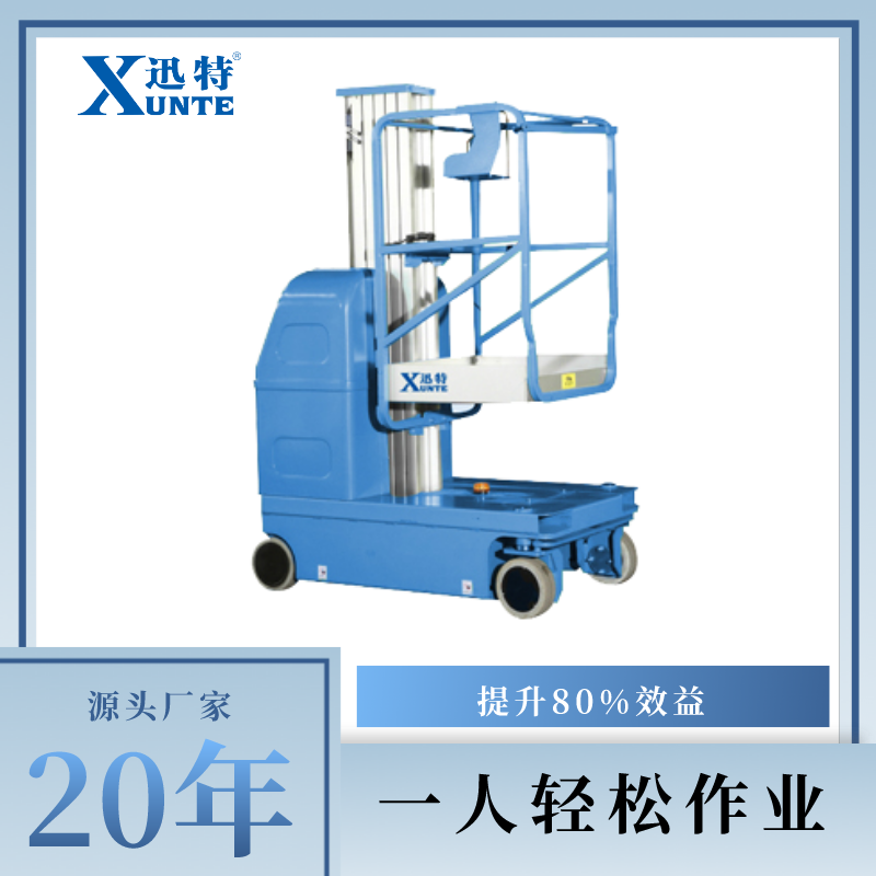 全自行91探花视频在线观看机生产商