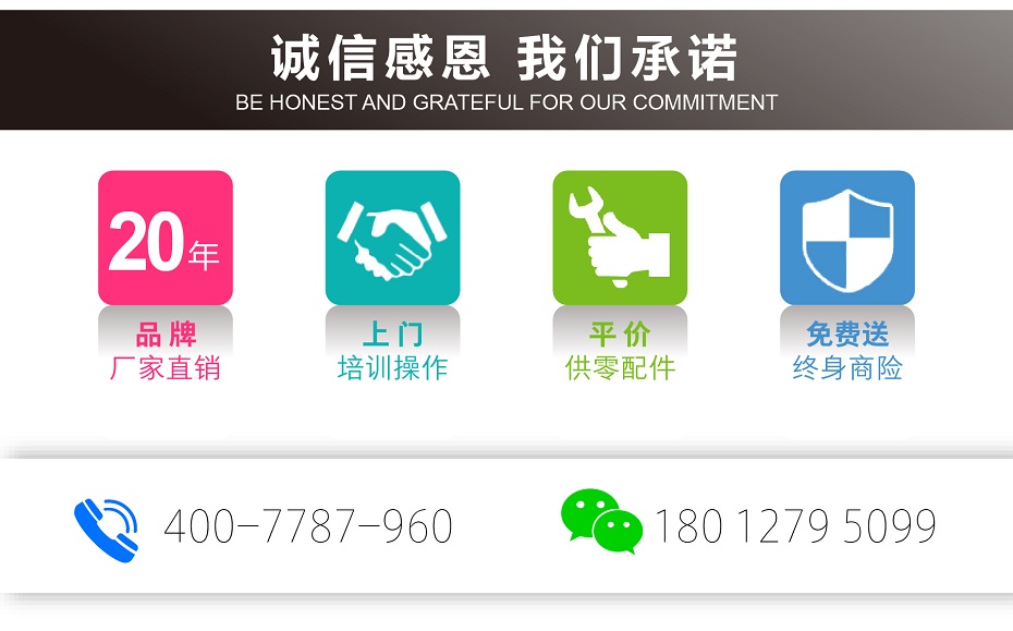 剪叉式探花WWW视频在线观看高清