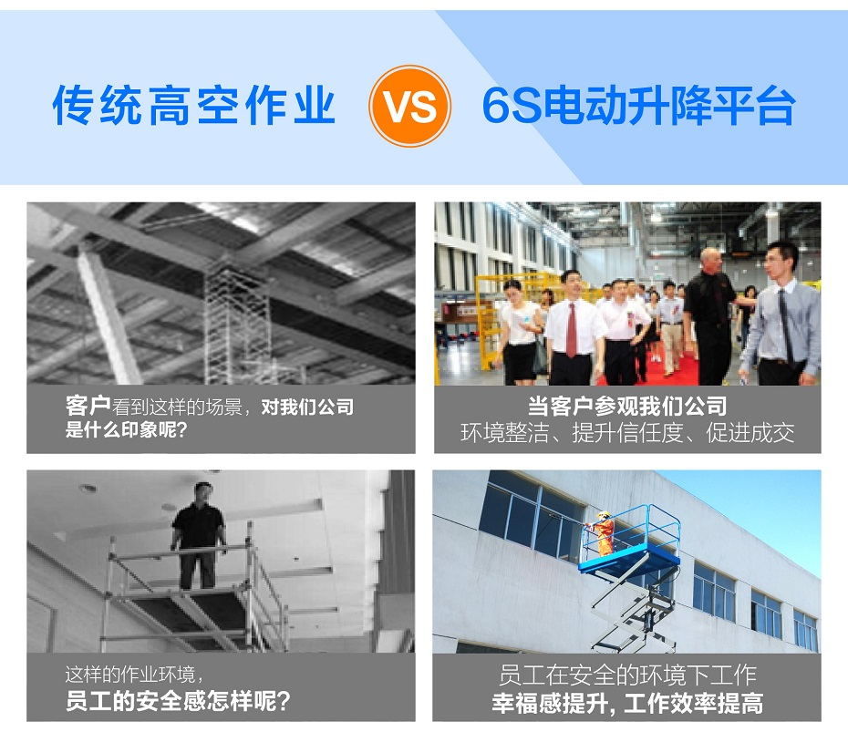 移动式探花WWW视频在线观看高清