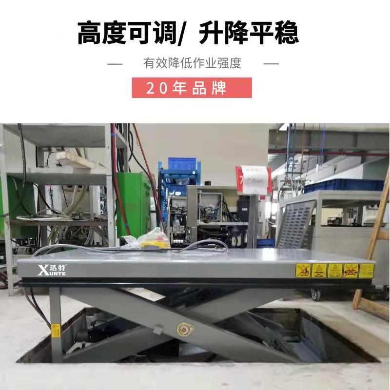 固定式液压91探花视频在线观看平台多少钱