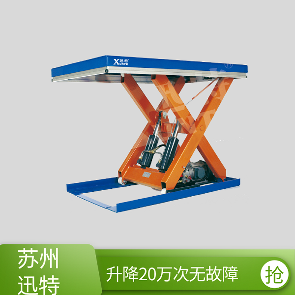 5t固定式91探花视频在线观看平台