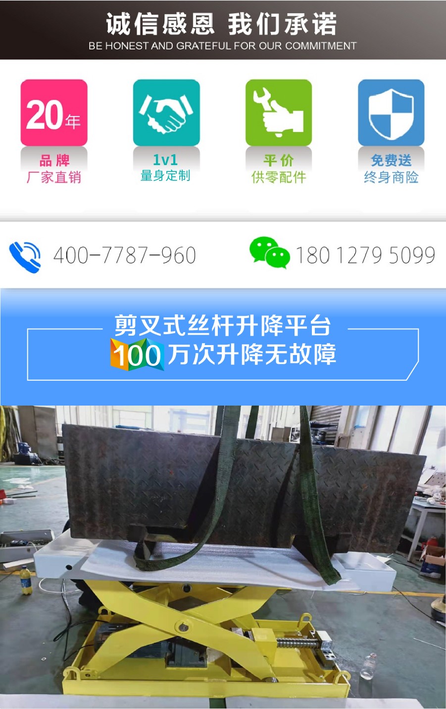丝杆式91探花视频在线观看平台